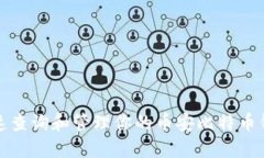 如何快速查询和管理你的