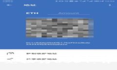 如何在TP钱包中将币兑换为