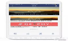 如何使用火币电子钱包转