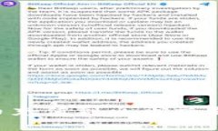 如何将比特币充值到火币