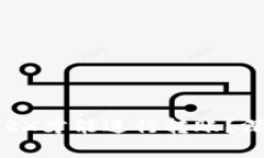 : 钱包是否需要TRX才能进行