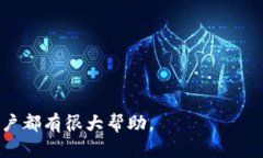 jiaoti如何将抹茶交易所的